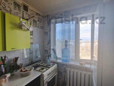4-комнатная квартира · 61.9 м² · 5/5 этаж, мкр Юго-Восток, Муканова 28 за 21 млн ₸ в Караганде, Казыбек би р-н