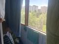4-комнатная квартира · 61.9 м² · 5/5 этаж, мкр Юго-Восток, Муканова 28 за 21 млн ₸ в Караганде, Казыбек би р-н — фото 10