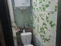 4-комнатная квартира · 61.9 м² · 5/5 этаж, мкр Юго-Восток, Муканова 28 за 21 млн ₸ в Караганде, Казыбек би р-н — фото 12