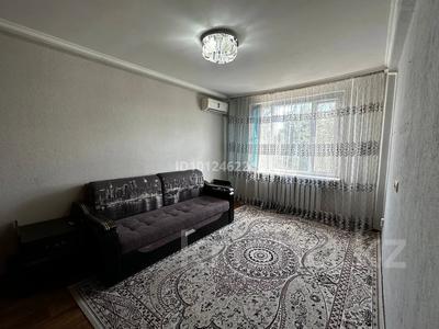 2-бөлмелі пәтер · 46.4 м² · 3/4 қабат, Пушкина 1, бағасы: 20 млн ₸ в Астане, р-н Байконур