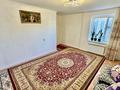 3-бөлмелі пәтер · 60.7 м² · 2/9 қабат, мкр Центральный, Момышулы 19 — Рядом с остановкой Драмтеатр., бағасы: 20 млн ₸ в Атырау — фото 2