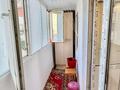 3-бөлмелі пәтер · 60.7 м² · 2/9 қабат, мкр Центральный, Момышулы 19 — Рядом с остановкой Драмтеатр., бағасы: 20 млн ₸ в Атырау — фото 3