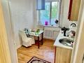 3-бөлмелі пәтер · 60.7 м² · 2/9 қабат, мкр Центральный, Момышулы 19 — Рядом с остановкой Драмтеатр., бағасы: 20 млн ₸ в Атырау — фото 5