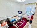 3-бөлмелі пәтер · 60.7 м² · 2/9 қабат, мкр Центральный, Момышулы 19 — Рядом с остановкой Драмтеатр., бағасы: 20 млн ₸ в Атырау — фото 9