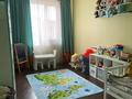 3-комнатная квартира · 125 м² · 5/6 этаж, мкр Ерменсай 25/1 за 145 млн ₸ в Алматы, Бостандыкский р-н — фото 10