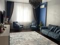 3-комнатная квартира · 125 м² · 5/6 этаж, мкр Ерменсай 25/1 за 145 млн ₸ в Алматы, Бостандыкский р-н — фото 7