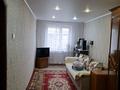 3-комнатная квартира · 56 м² · 5/5 этаж, Бухар жырау 21 — Лермонтова за 20 млн ₸ в Павлодаре — фото 14