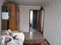 3-комнатная квартира · 56 м² · 5/5 этаж, Бухар жырау 21 — Лермонтова за 20 млн ₸ в Павлодаре — фото 17