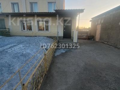 Отдельный дом · 4 комнаты · 150 м² · 6 сот., 9 а микрорайон 21-2 за 30 млн 〒 в Темиртау