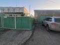 Жеке үй · 4 бөлме · 150 м² · 6 сот., 9 а микрорайон 21-2, бағасы: 30 млн ₸ в Темиртау — фото 3