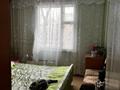 2-бөлмелі пәтер · 48 м² · 4/5 қабат, Оралхан Бокея 30, бағасы: 19.5 млн ₸ в Усть-Каменогорске — фото 2