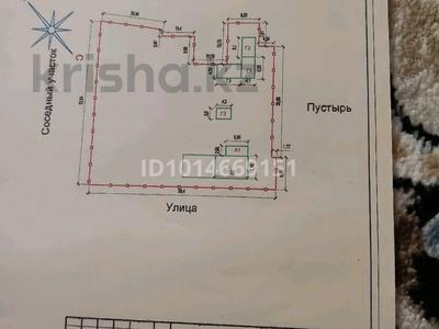 Часть дома · 4 комнаты · 55 м² · 10 сот., Мартукский район. пос. Вознисеновка за 1.5 млн ₸ в Актобе