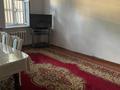 Отдельный дом · 4 комнаты · 90 м² · 6 сот., мкр Специальная экономическая зона "Оңтүстік" 86 — Сырым Датұлы за 22 млн ₸ в Шымкенте, Енбекшинский р-н — фото 6