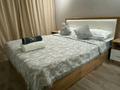 2-комнатная квартира · 55 м² · 5/20 этаж, Тургут Озала 237 за 22 999 ₸ в Алматы, Бостандыкский р-н — фото 2