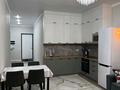 2-комнатная квартира · 55 м² · 5/20 этаж, Тургут Озала 237 за 22 999 ₸ в Алматы, Бостандыкский р-н — фото 4