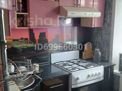 Продажа квартир в Костанайской обл.: 3-комнатная квартира · 60 м² · 5/5 этаж, 50 лет Октября 8 — Находиться возле кафе Куаныш голд за 15 млн 〒 3-комнатная квартира · 60 м² · 5/5 этаж, 50 лет Октября 8 — Находиться возле кафе Куаныш голд за 15 млн 〒 в Рудном