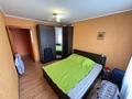 2-комнатная квартира · 50 м² · 3/10 этаж, Максима Горького 55 за 23.5 млн ₸ в Павлодаре — фото 6