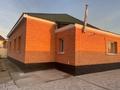 Отдельный дом · 3 комнаты · 115.7 м² · 8.2 сот., Механизаторов за 62 млн ₸ в Тобыле