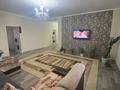 Отдельный дом · 3 комнаты · 115.7 м² · 8.2 сот., Механизаторов за 62 млн ₸ в Тобыле — фото 4