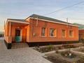 Отдельный дом · 3 комнаты · 115.7 м² · 8.2 сот., Механизаторов за 62 млн ₸ в Тобыле — фото 30