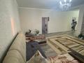 Отдельный дом · 3 комнаты · 115.7 м² · 8.2 сот., Механизаторов за 62 млн ₸ в Тобыле — фото 5