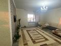Отдельный дом · 3 комнаты · 115.7 м² · 8.2 сот., Механизаторов за 62 млн ₸ в Тобыле — фото 8