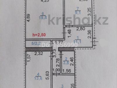 3-комнатная квартира, 67.6 м², 4/6 этаж, 50лет октября — 7 микрорайон за 23.5 млн 〒 в Рудном