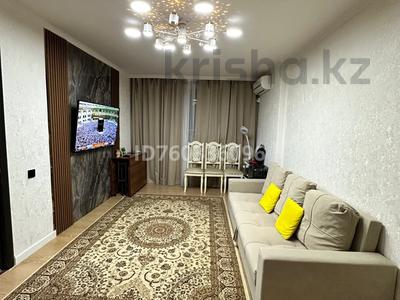 Пәтерлер в Астане: 1-бөлмелі пәтер · 36.6 м² · 15/15 қабат, Сарайшык 7/1 — Акмешит, бағасы: 20.5 млн 〒 1-бөлмелі пәтер · 36.6 м² · 15/15 қабат, Сарайшык 7/1 — Акмешит, бағасы: 20.5 млн 〒 в Астане, Есильский р-н