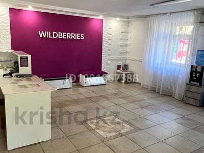 Бизнес в Восточно-Казахстанской обл.: ПВЗ Wildberries · 70 м² за 2.9 млн 〒 ПВЗ Wildberries · 70 м² за 2.9 млн 〒 в Усть-Каменогорске