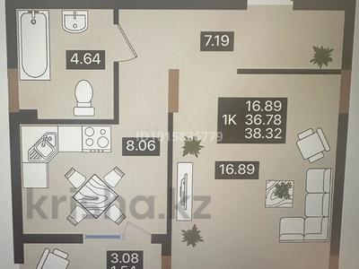 1-комнатная квартира · 38.32 м² · 6/7 этаж, мкр Комсомольский, Е 118 2 за 22 млн ₸ в Астане, Есильский р-н