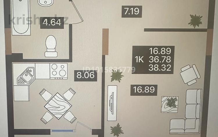 1-комнатная квартира · 38.32 м² · 6/7 этаж, мкр Комсомольский, Е 118 2 за 22 млн ₸ в Астане, Есильский р-н — фото 2