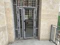 Свободное назначение · 78 м² за 85.8 млн ₸ в Алматы, Наурызбайский р-н