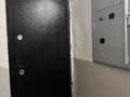 4-бөлмелі пәтер · 75 м² · 3 қабат, УЛИЦА Орынбай Акына, бағасы: 23 млн ₸ в Шымкенте, Енбекшинский р-н — фото 10