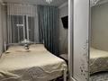 4-бөлмелі пәтер · 75 м² · 3 қабат, УЛИЦА Орынбай Акына, бағасы: 23 млн ₸ в Шымкенте, Енбекшинский р-н — фото 9