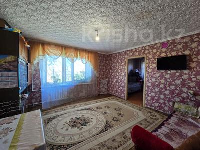 3-комнатная квартира · 54.7 м² · 8/9 этаж, 6 мкр. за 7.8 млн ₸ в Темиртау