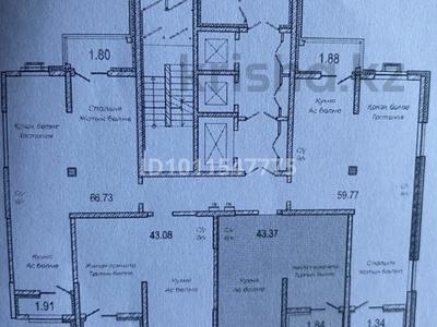 1-бөлмелі пәтер · 43.37 м² · 12/17 қабат, Жумекен Нажимеденов 33, бағасы: 21 млн ₸ в Астане, Сарайшык р-н