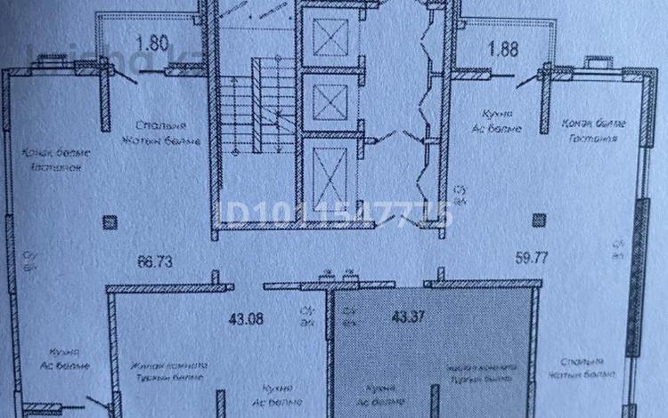 1-бөлмелі пәтер · 43.37 м² · 12/17 қабат, Жумекен Нажимеденов 33, бағасы: 21 млн ₸ в Астане, Сарайшык р-н — фото 2