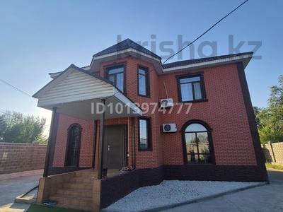 Отдельный дом · 5 комнат · 272 м² · 20 сот., Байжанова 17 — Стадионная за 115 млн ₸ в Шу