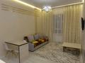1-комнатная квартира · 35 м² · 1/12 этаж, Байдибек би 115/10блок1 за 200 000 ₸ в Шымкенте, Каратауский р-н