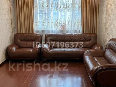 Продажа квартир в Астане: 4-комнатная квартира · 110 м² · 5/16 этаж, Б. Момышулы 12 за 57 млн 〒 4-комнатная квартира · 110 м² · 5/16 этаж, Б. Момышулы 12 за 57 млн 〒 в Астане, Алматы р-н