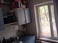 1-комнатная квартира · 30.8 м² · 1/5 этаж, мкр Айнабулак-2 59 за 20 млн 〒 в Алматы, Жетысуский р-н — фото 9