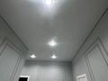 1-бөлмелі пәтер · 45 м² · 6/10 қабат, Байтурсынова 35/7 — Байтурсынова, бағасы: 250 000 ₸ в Шымкенте, Аль-Фарабийский р-н — фото 2