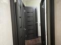 1-бөлмелі пәтер · 35 м² · 4/5 қабат, мкр Таугуль 37, бағасы: 200 000 ₸ в Алматы, Ауэзовский р-н — фото 4