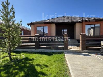 Отдельный дом · 4 комнаты · 184 м² · 9 сот., мкр. Алтын орда 250/106 — проспект Алаш за 74.1 млн ₸ в Актобе