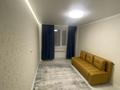 1-комнатная квартира · 36 м² · 15/17 этаж, Аль-Фараби 88/1 — Улы Дала за 22.5 млн ₸ в Астане, Есильский р-н