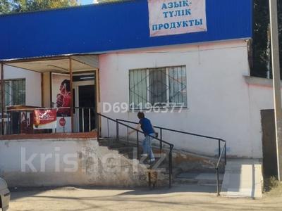 Коммерциялық жылжымайтын мүлік в Западно-Казахстанской обл.: Еркін, кеңселер, дүкендер мен бутиктер, қоймалар, қоғамдық тамақтану орны, сұлулық салондары · 163.3 м², бағасы: 115 млн 〒 Еркін, кеңселер, дүкендер мен бутиктер, қоймалар, қоғамдық тамақтану орны, сұлулық салондары · 163.3 м², бағасы: 115 млн 〒 в Уральске, мкр Школьник