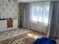 Отдельный дом • 3 комнаты • 80 м² • 24 сот., Жумабаева 9 за 3.9 млн 〒 в Алтынды