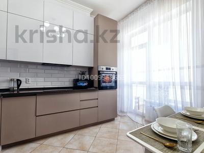 2-комнатная квартира · 70 м² · 8/8 этаж, Кабанбай батыра 60/11 за 27 000 ₸ в Астане, Есильский р-н