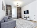 2-комнатная квартира · 70 м² · 8/8 этаж, Кабанбай батыра 60/11 за 27 000 ₸ в Астане, Есильский р-н — фото 9