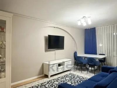 3-бөлмелі пәтер · 63 м² · 3/4 қабат, Кожамкулова 124, бағасы: 48.5 млн ₸ в Алматы, Алмалинский р-н